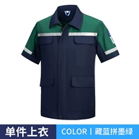 Тонкий летний стиль