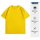 Футболка с короткими рукавами, чистый хлопок 180 г, (желтая) с круглым вырезом, HT-1004