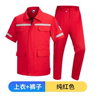Летний тонкий антистатический красный комплект, короткий рукав