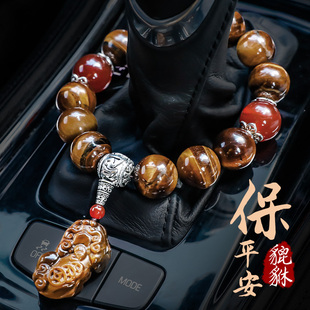 饰用品 汽车档位珠高档饰品车内挂件平安佛珠貔貅车载摆件车档杆装