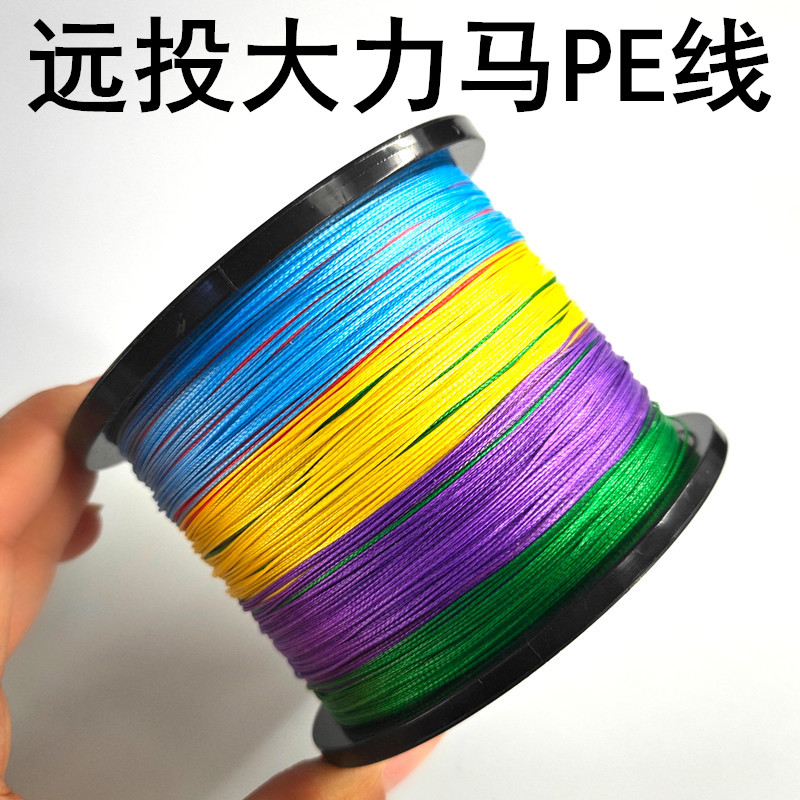 pe线大力马路亚鱼线48编