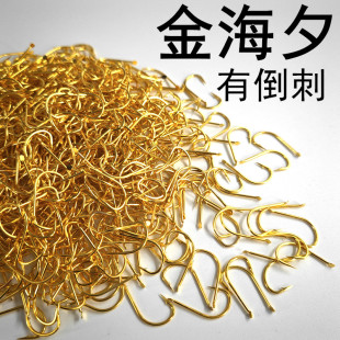 平打金海夕鱼钩正品散装有倒刺无刺钩筏钓鲫鲤草鱼钩翘嘴钩谷麦勾