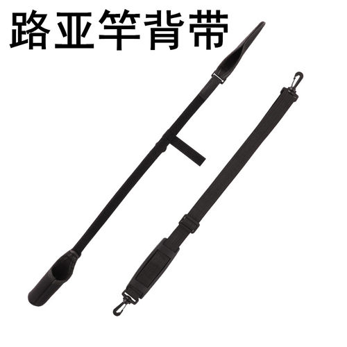 路亚保护套护杆绑带鱼竿袋保护套