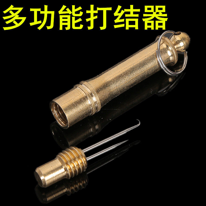 多功能打结器快速绑钩器