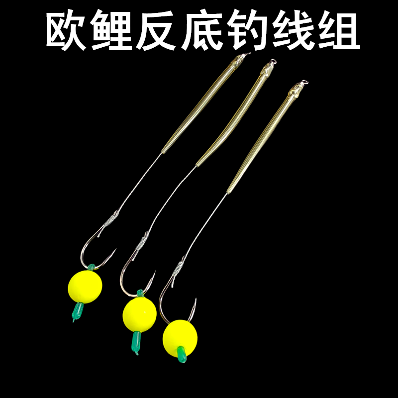 欧鲤钓组滑漂成品套装湖库