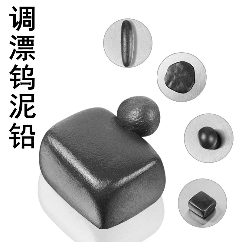 钨泥铅皮卷快速调漂找底钓