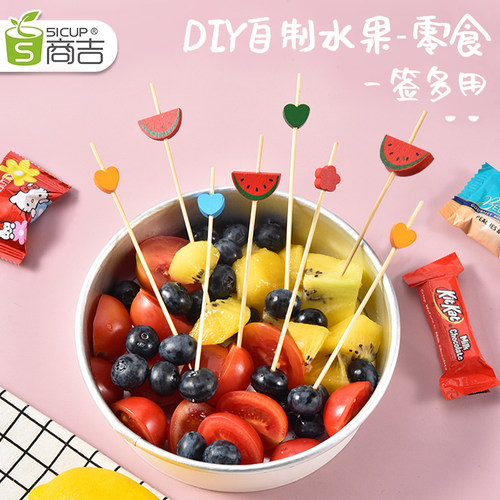 12cm创意竹签 适合果盘/菜品/鸡尾酒装饰等