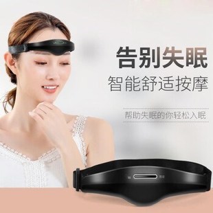 朗康无线睡眠机充电睡眠仪电脉针灸理疗助眠仪头部催眠神器睡眠器