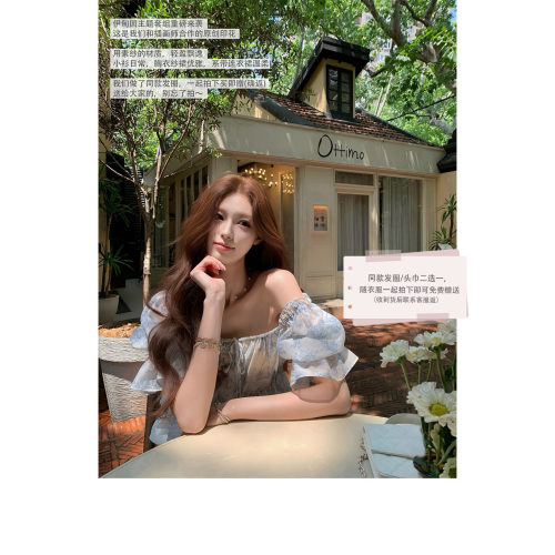 SourceWithU上衣吊带裙系带裙