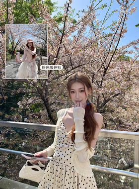 SourceWithU 河津樱 2色花边夏款薄针织小开衫柔软舒适百搭外套女