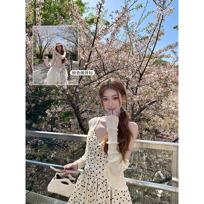 SourceWithU夏款薄针织小开衫