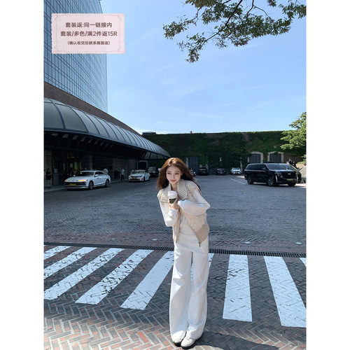 SourceWithU柔糯云感80棉套装女