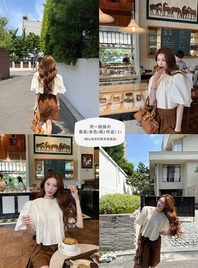 SourceWithU私服Chl*e纯棉两穿小众高级斗篷衬衫口袋半裙独特套装