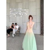 SourceWithU 渐变曼波绿 40米裙摆280个裁片提花刺绣吊带纱裙长裙