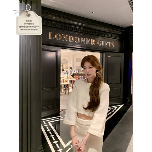 SourceWithU针织开衫口袋半裙