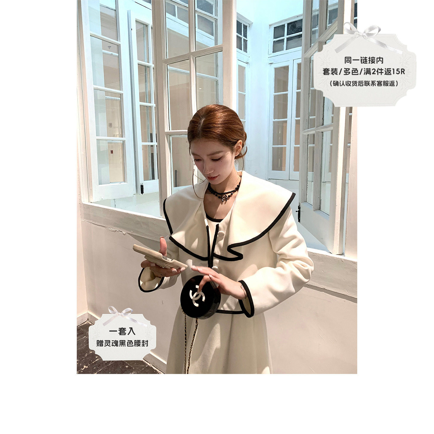 SourceWithU加绒短外套背心裙女