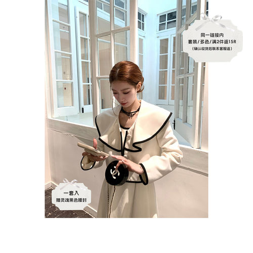 SourceWithU加绒短外套背心裙女