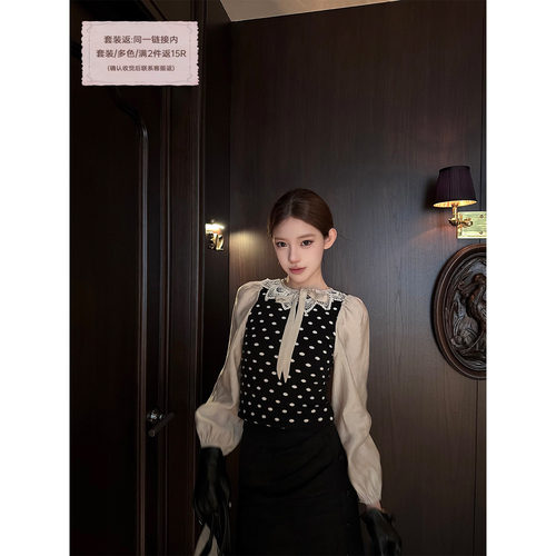 SourceWithU中古doll衬衫长裤