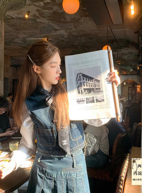 SourceWithU摩纳哥天晴 复古港风牛仔马甲遮胯长款百褶裙白色卫衣