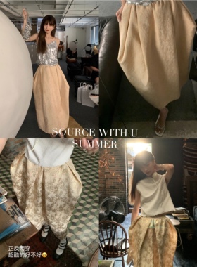 SourceWithU MET GALA 可亮面可哑光两穿廓形刺绣裙高腰半身裙夏