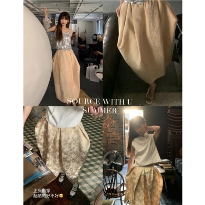 SourceWithU两穿廓形刺绣半身裙