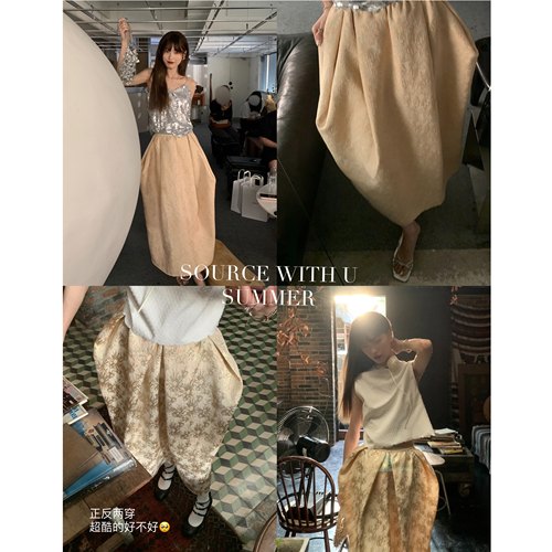 SourceWithU两穿廓形刺绣半身裙