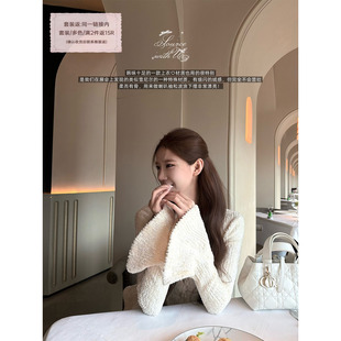 SourceWithU 郁金香 绝美袖型韩女喇叭袖上衣超仙纱裙气质套装女