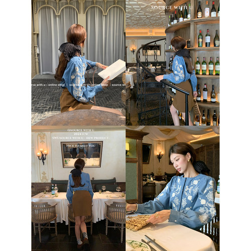SourceWithU复古大发圈2色