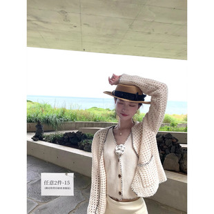 SourceWithU Ms. Grace 慵懒华夫镂空针织小香开衫马甲半裙套装秋