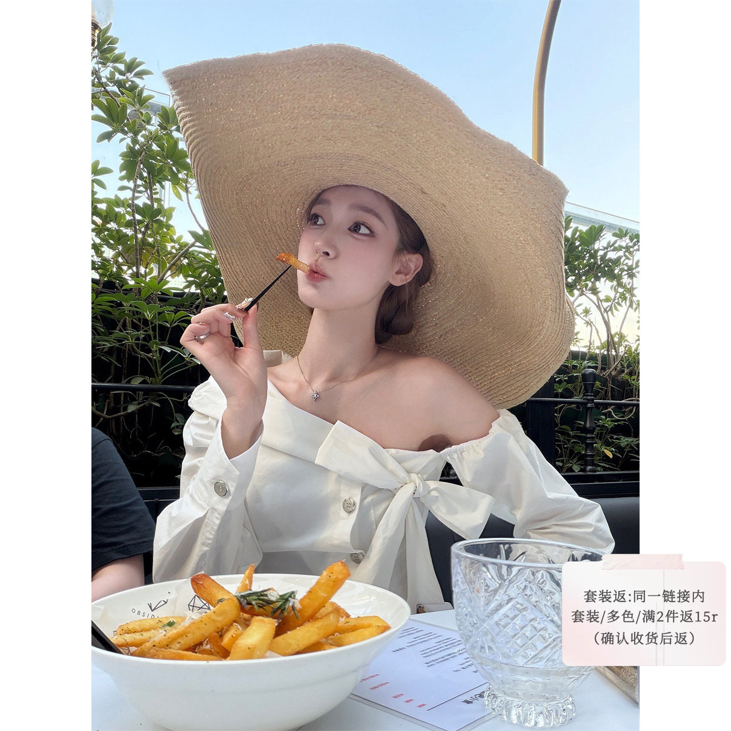 SourceWithU米兰午后 2色蝴蝶结绑带斜肩上衣100棉长裤老钱风套装