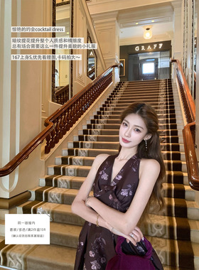 SourceWithU 约会日 2色深V挂脖提花廓形连衣裙辣妹露背钓系短裙
