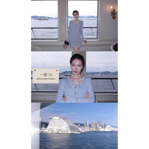 SourceWithU羽毛针织开衫半裙
