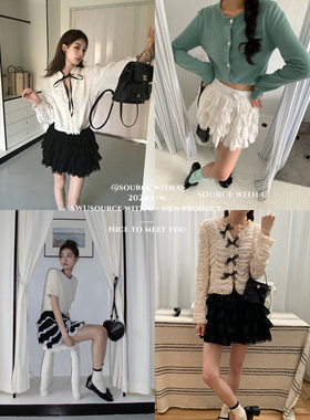 SourceWithU 本期劳模 3色元英蕾丝拼接蛋糕裙短款遮肉显瘦半身裙