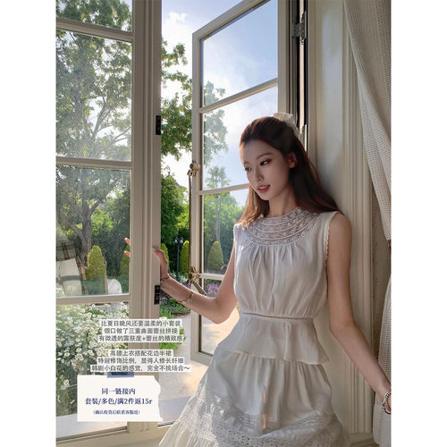 SourceWithU棉麻混纺上衣半裙