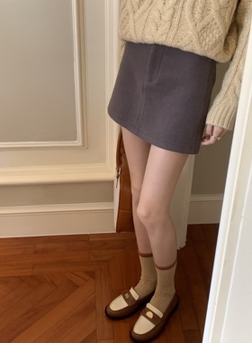 SourceWithYou 万搭半裙 芋泥灰基础款包臀显瘦直筒a字半身裙短裙