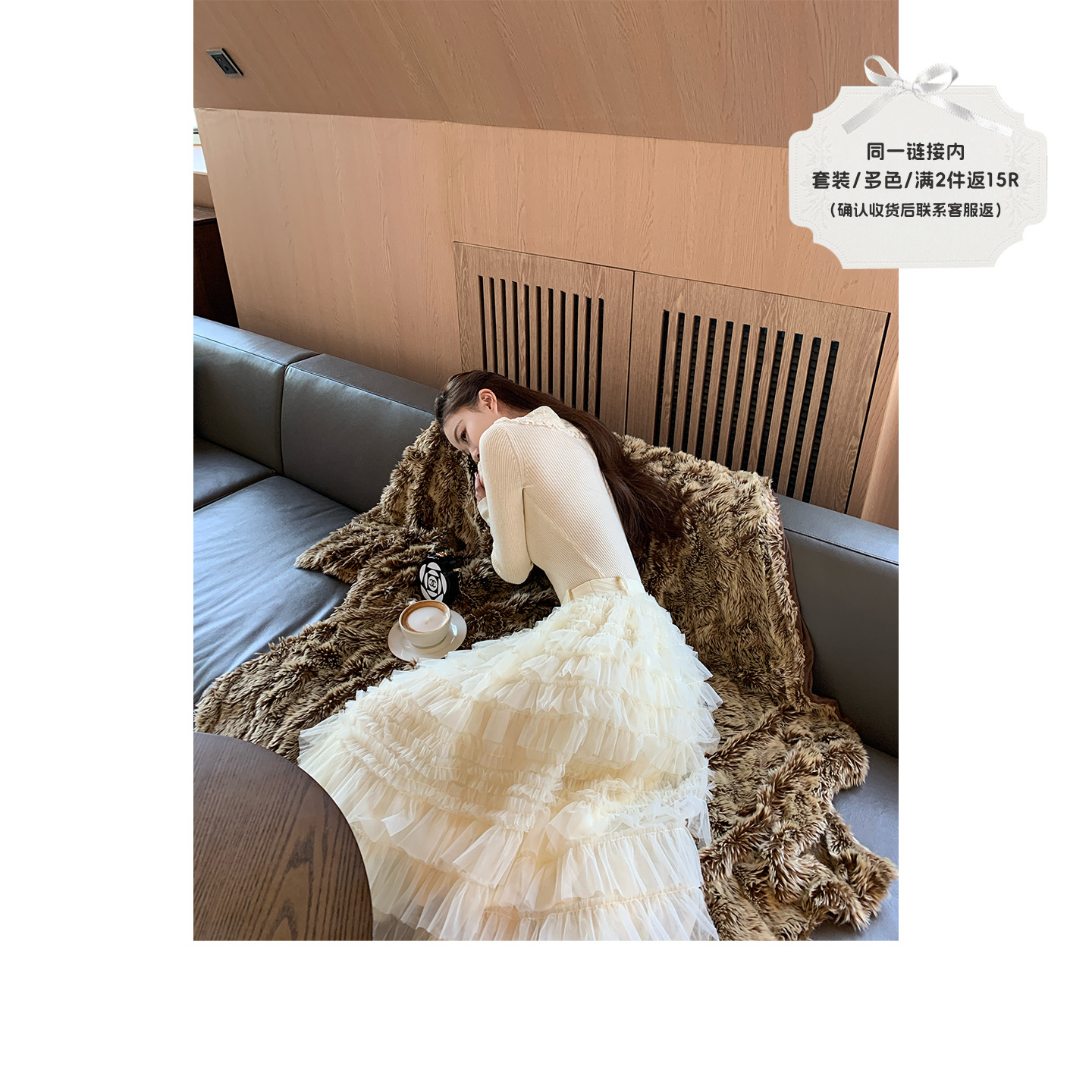 SourceWithU重工千层纱裙半身裙