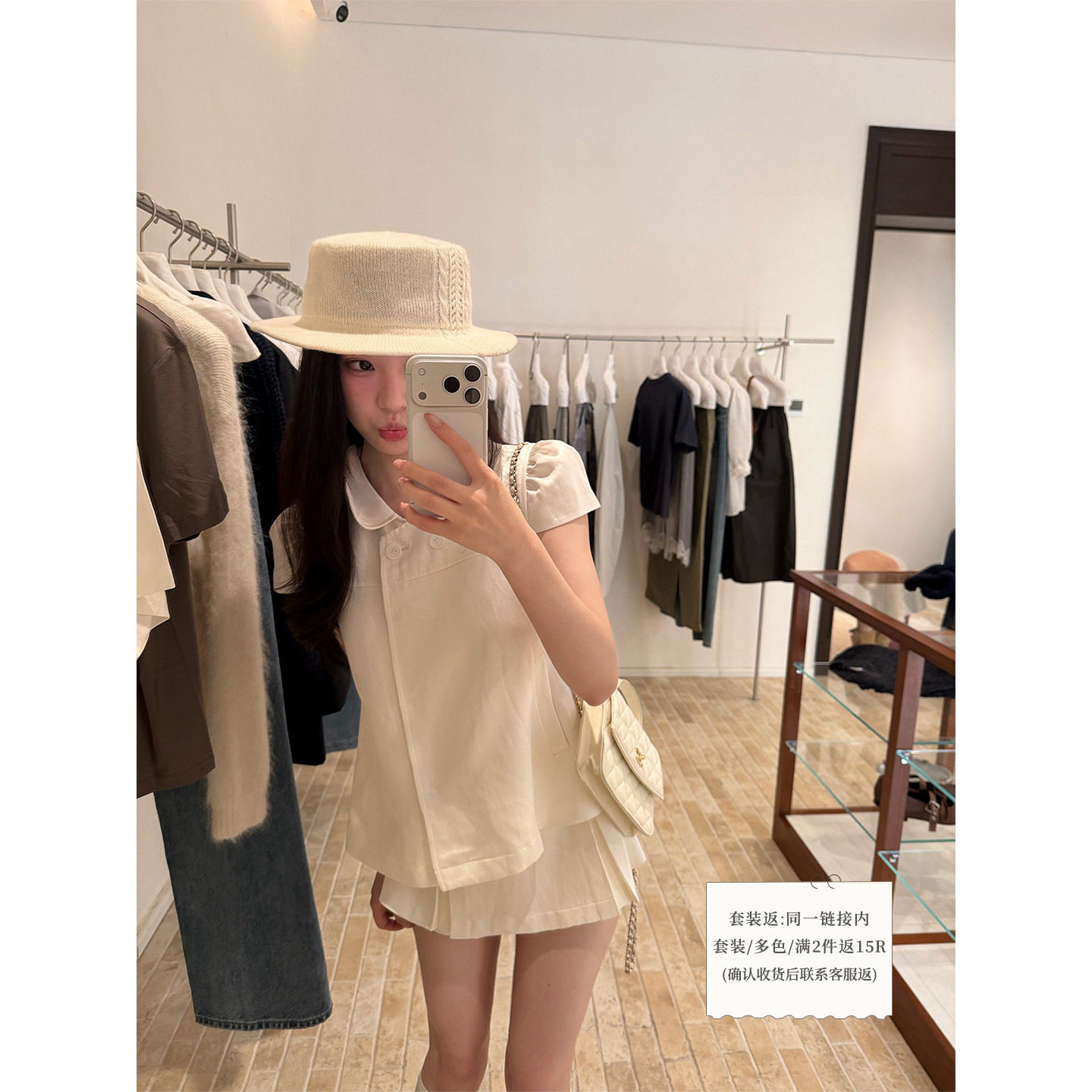 SourceWithU韩女feel亚麻莱赛尔2色娃娃领上衣修身裙裤巨好看套装