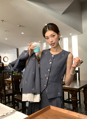 SourceWithU 劳伦斯女孩 老钱风敲精致刺绣订珠灰色西装马甲半裙