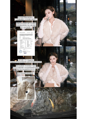 SourceWithU  sagafurs 进口整皮狐狸毛毛流感坎肩皮草短款马甲冬