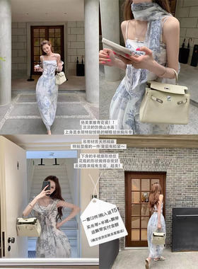 SourceWithU 浮生若梦 3色绝美青花瓷南欧格纹蝴蝶结抹胸半裙套装