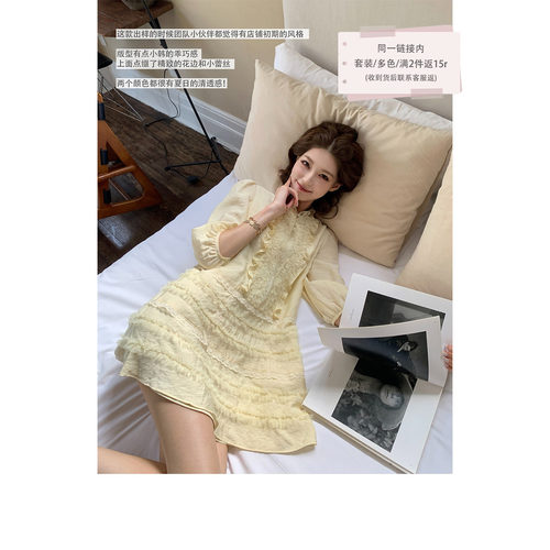 SourceWithU蕾丝花边连衣裙短裙