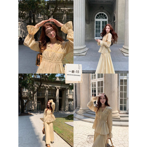 SourceWithU拼接衬衫系带半裙