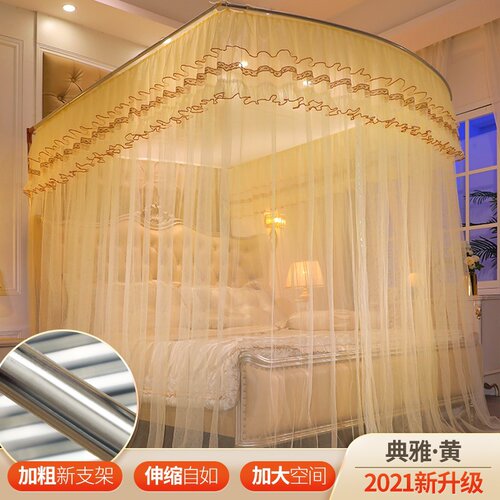 蚊帐支架配件管子蚊帐家用支架杆加粗加厚架子杆子宿舍纹帐床帘u.