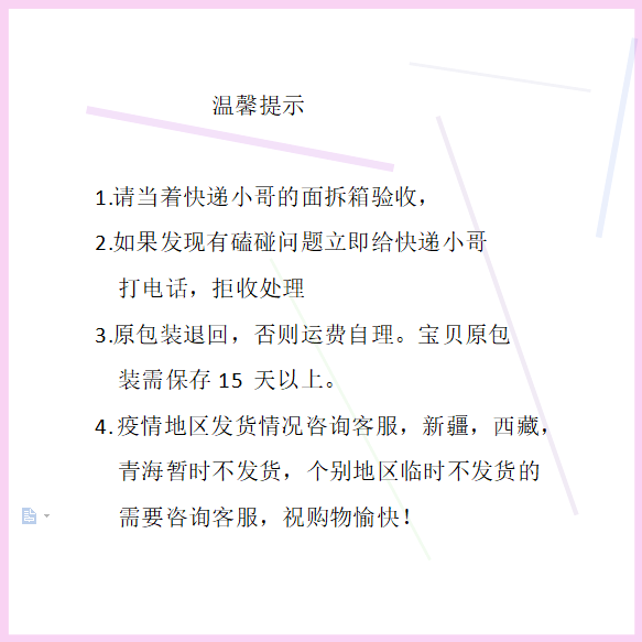 q峻厨冷藏工作台冰柜商用冰箱奶茶冷冻冷柜操作台冷藏柜厨房保鲜