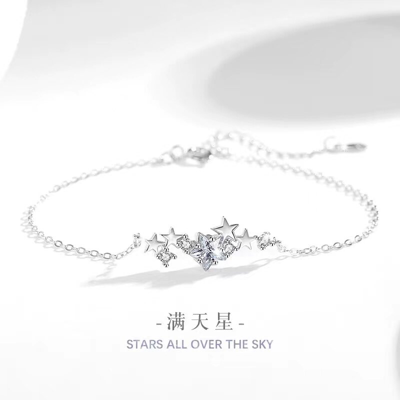 手链女满天星手饰礼物图片