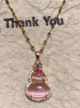 新中式粉色葫芦镀金锁骨链女款