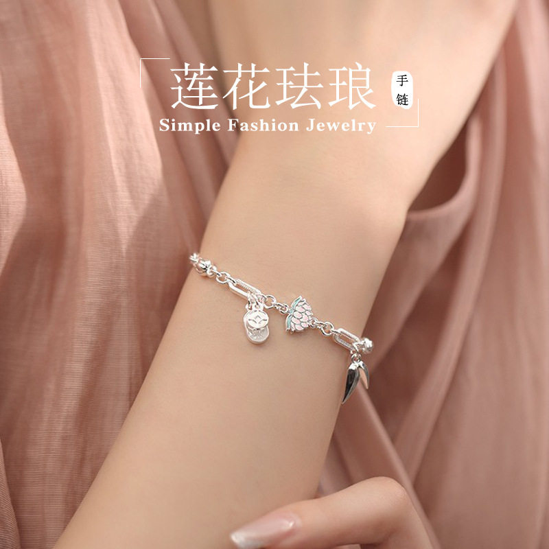 925银莲花手链女小众百搭款时尚潮流设计高级感银饰手镯