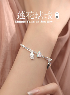 925银莲花手链女小众高级感