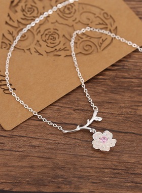 设计师款樱花吊坠纯银锁骨链