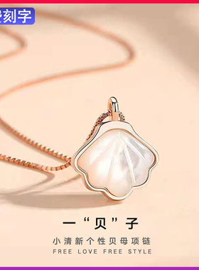 急速发货甄选925不易氧化